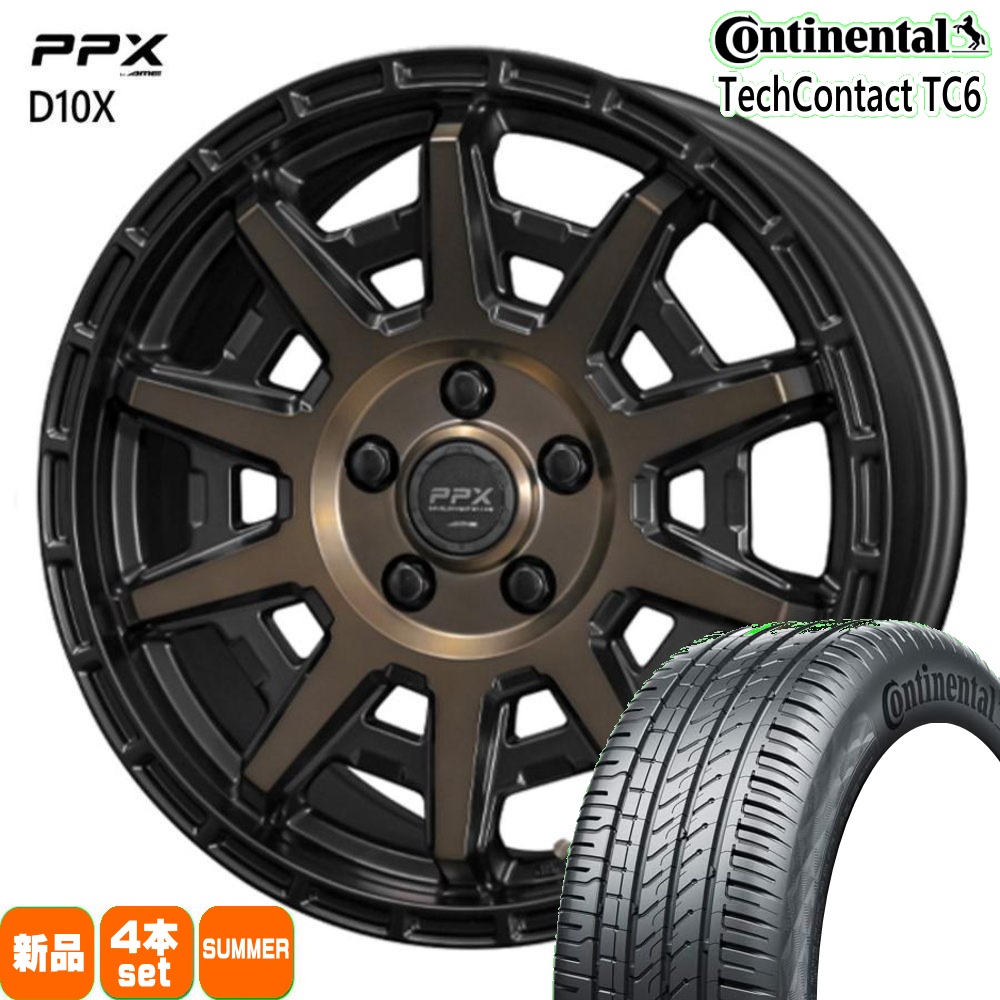 コンチネンタル（CONTINENTAL） CT 30 50系 プリウス ウィッシュ 195