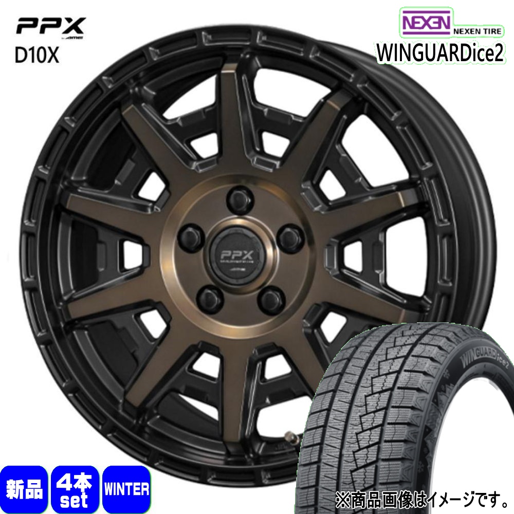 ネクセン CT 30 50系 プリウス ウィッシュ 195/65R15 91T WINGUARDice