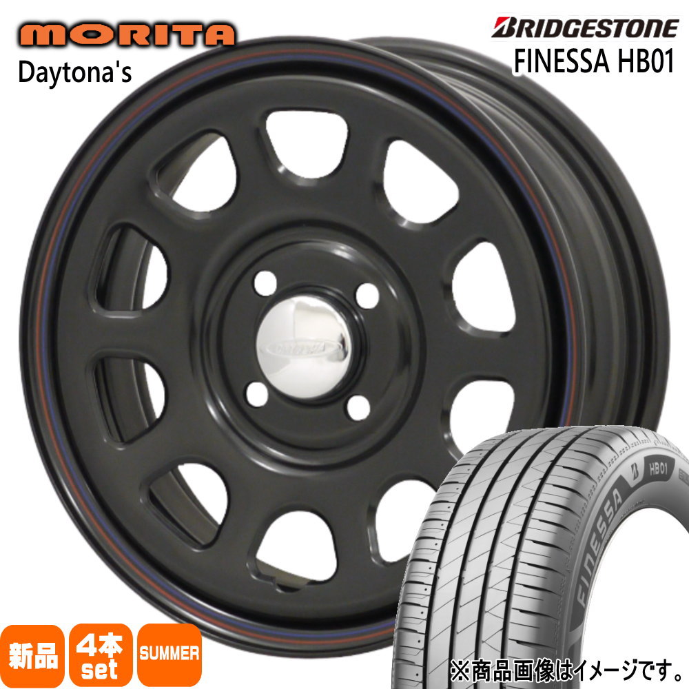 軽自動車 ハスラー デリカミニ4WD ハイゼット ブリヂストン 165/60R15 77H FINESSA HB01 夏用 サマータイヤ DAYTONA'S G2