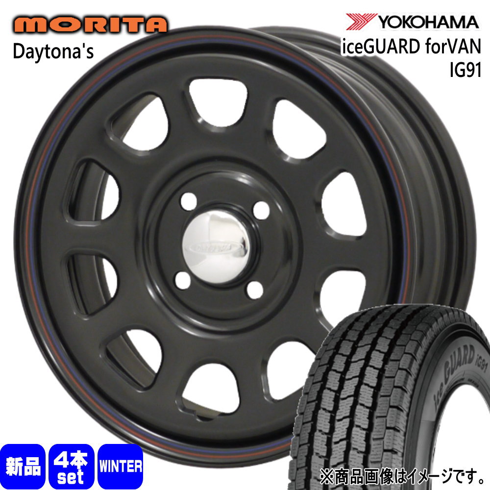 YOKOHAMA ice GUARD iG91 155/80R14 88/86N LT 14インチ スタッドレス 19年製 バリ溝 プロボックス サクシード等　(TI259) ヨコハマタイヤ（YOKOHAMA TIRE） 160系 プロボックス・サクシード