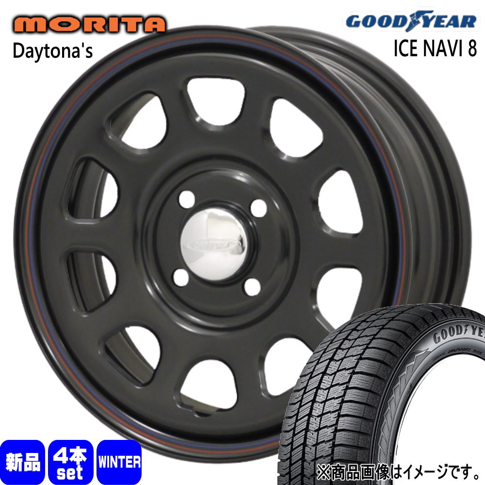 グッドイヤー - 軽自動車 N BOX タント スペーシア デイズ 165/55R15 75Q ICE NAVI 8 冬用 スタッドレスタイヤ DAYTONA'S G2 車、バイク、自転車-タイヤ、ホイール-冬タイヤ、ホイールセット