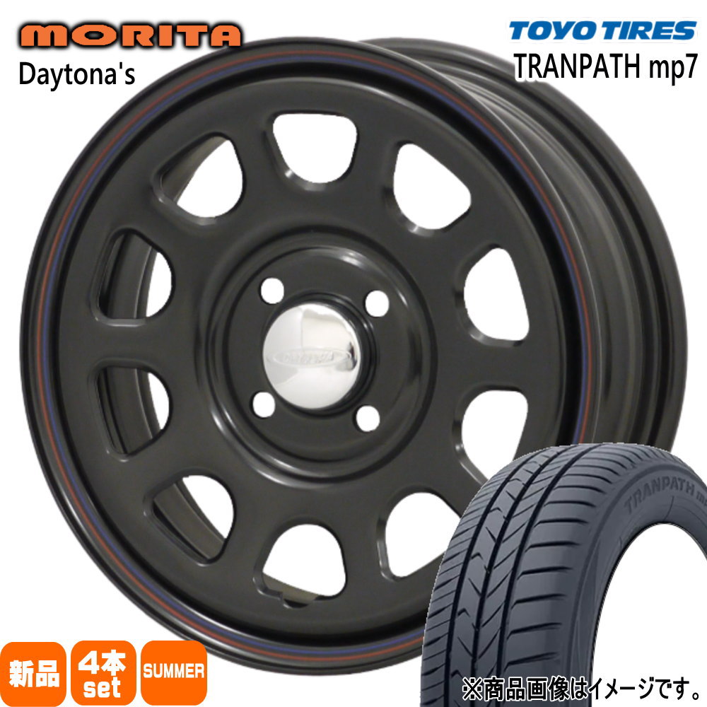 軽自動車 ハスラー デリカミニ4WD ハイゼット トーヨータイヤ 165/60R15  TRANPATH mp7 夏用 サマータイヤ DAYTONA'S G2