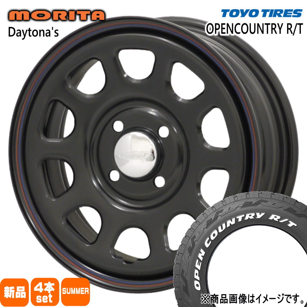 軽自動車 ハスラー デリカミニ4WD ハイゼット トーヨータイヤ 165/60R15 77Q OPENCOUNTRY R/T 夏用 サマータイヤ DAYTONA'S G2