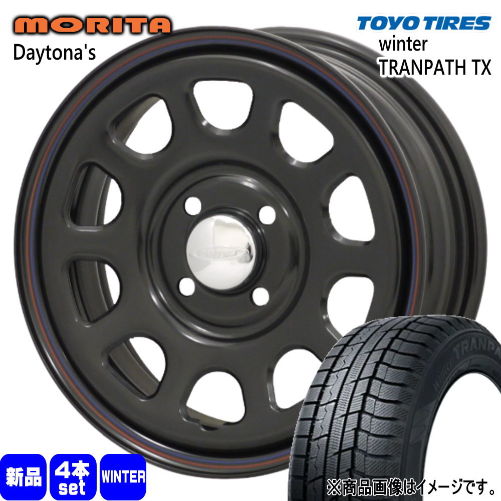 155/65r14  軽自動車　冬タイヤ 155/65R14 軽自動車用ホイールセット 冬用タイヤそのままお待ち帰り
