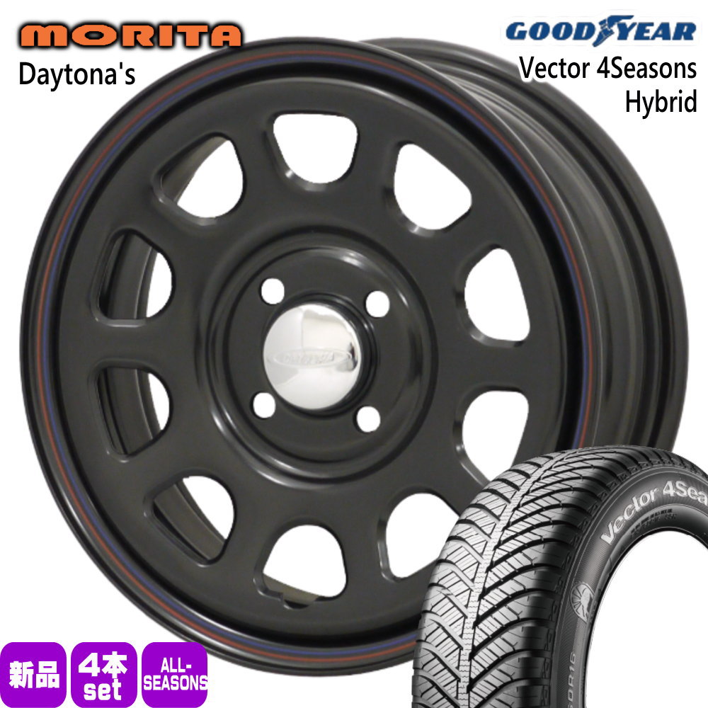 軽自動車 グッドイヤー 155/55R14 69H Vector 4Seasons Hybrid 夏冬兼用 オールシーズンタイヤ DAYTONA'S G2
