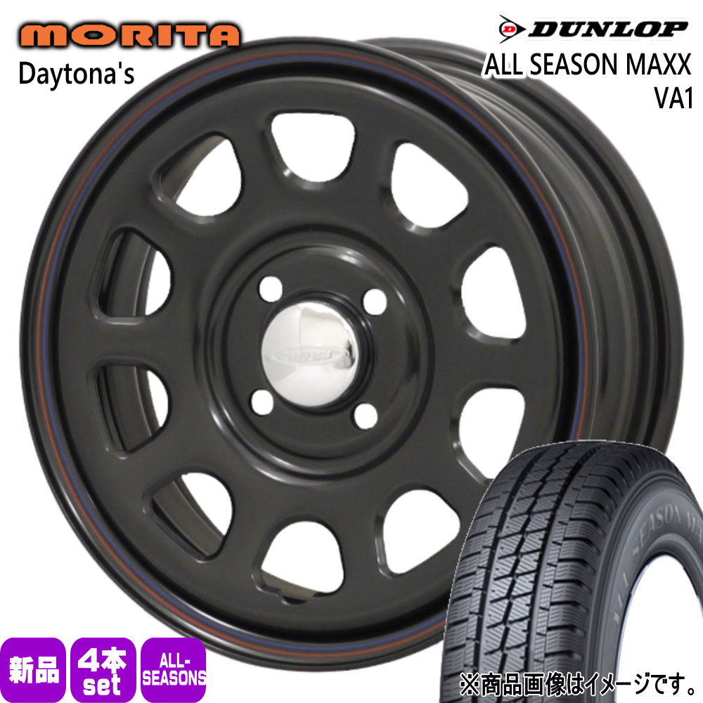160系 プロボックス・サクシード  ダンロップ 155/80R14 88/86N LT ALL SEASON MAXX VA1 夏冬兼用 オールシーズンタイヤ DAYTONA'S
