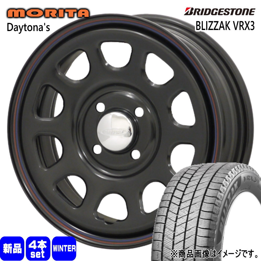 BRIDGESTONE（ブリヂストン） 軽自動車 165/65R14 79Q BLIZZAK VRX3 冬