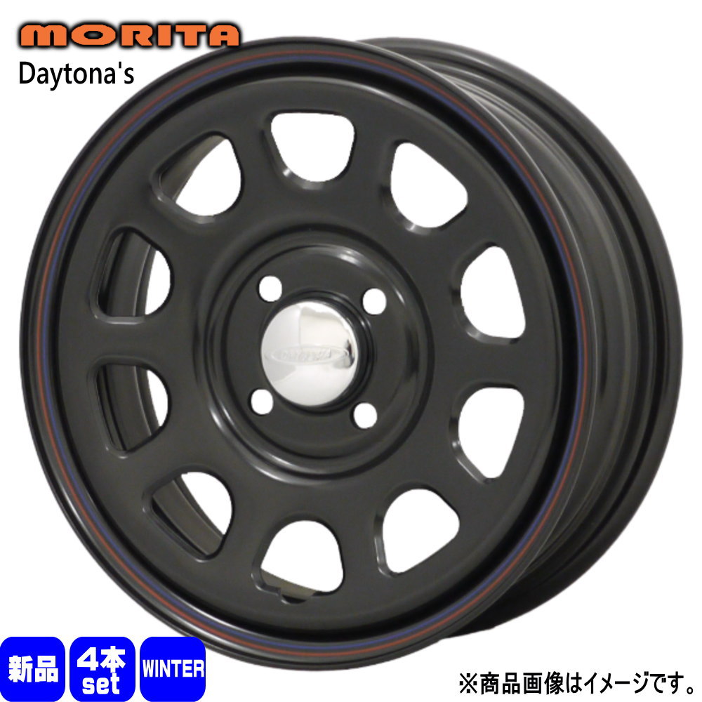 軽自動車 インポートタイア 155/55R14  インポートタイア 冬用 スタッドレスタイヤ DAYTONA'S G2 タイヤ、ホイール-冬タイヤ、ホイールセット