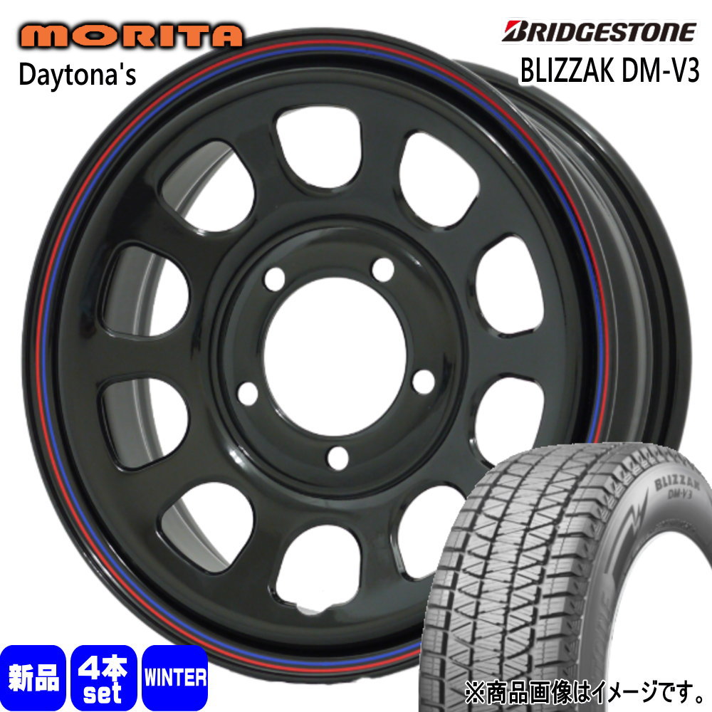 BRIDGESTONE - JB64 JB23 ジムニー 専用  ブリヂストン 175/80R16 91Q BLIZZAK DM-V3 冬用 スタッドレスタイヤ DAYTONA'S G2 タイヤ、ホイール-自動車