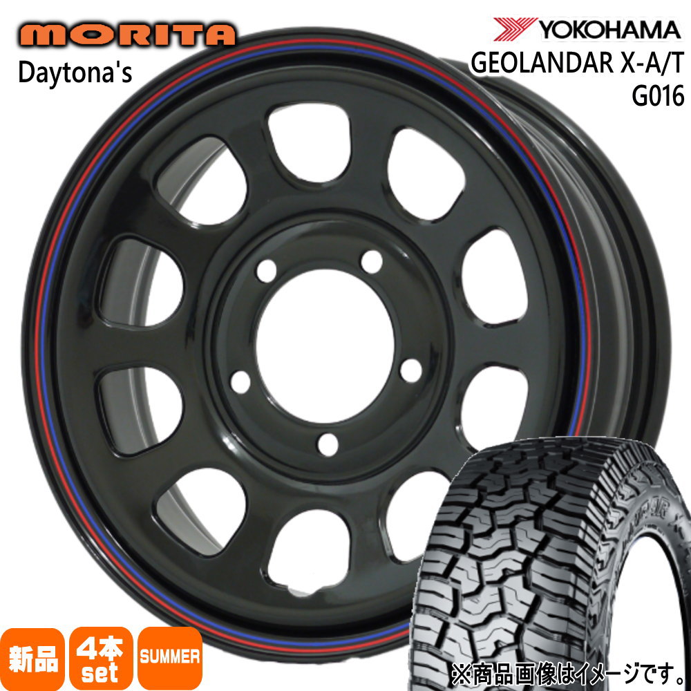JB64 JB23 ジムニー 専用  ヨコハマ 235/70R16 104/101Q LT GEOLANDAR X-AT G016 夏用 サマータイヤ DAYTONA'S G2