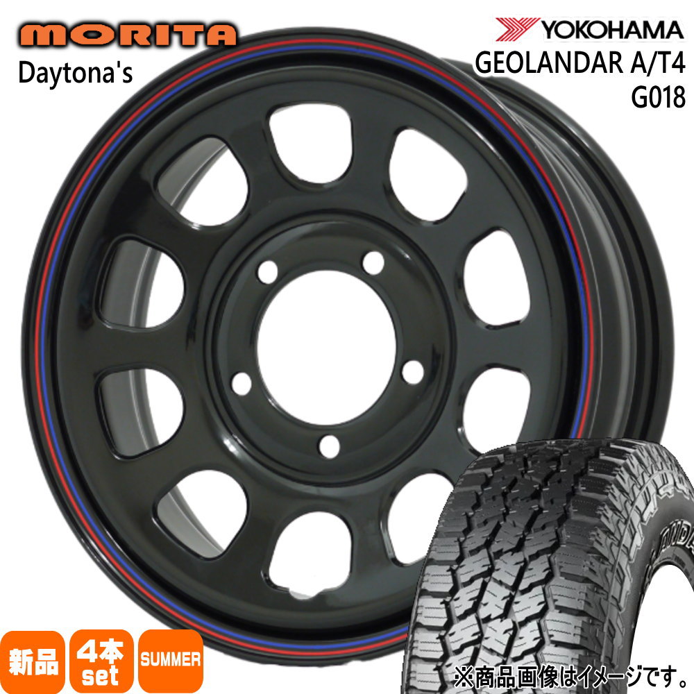 daytbk16600053g0182257016