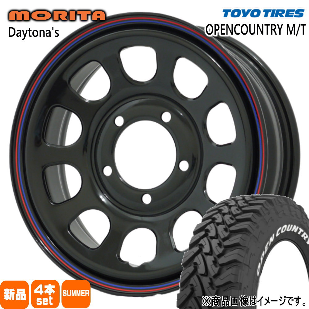 スズキ JB74 ジムニーシエラ 専用  トーヨータイヤ 225/75R16 103/100Q LT OPENCOUNTRY M/T 夏用 サマータイヤ DAYTONA'S