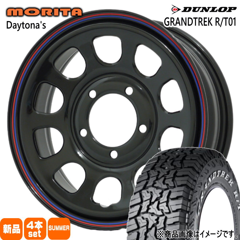 ジムニーシエラjb74 DUNLOP(ダンロップ) DUNLOP（ダンロップ） スズキ JB74 ジムニーシエラ 専用 225/75R16 110