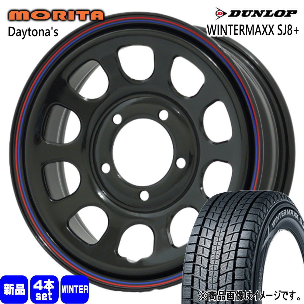 DUNLOP（ダンロップ） JB64 JB23 ジムニー 専用 235/70R16 106Q 