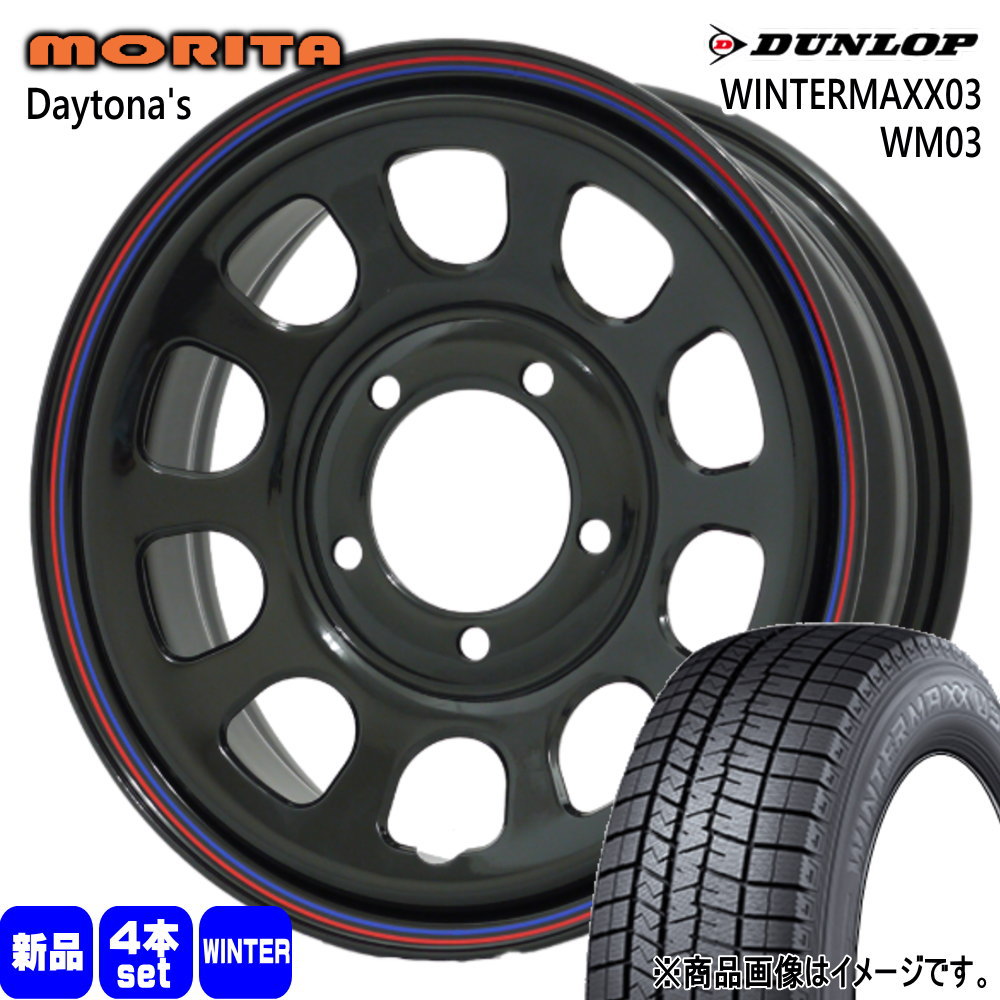 DUNLOP（ダンロップ） スズキ JB74 ジムニーシエラ 専用 215/70R15 98Q 