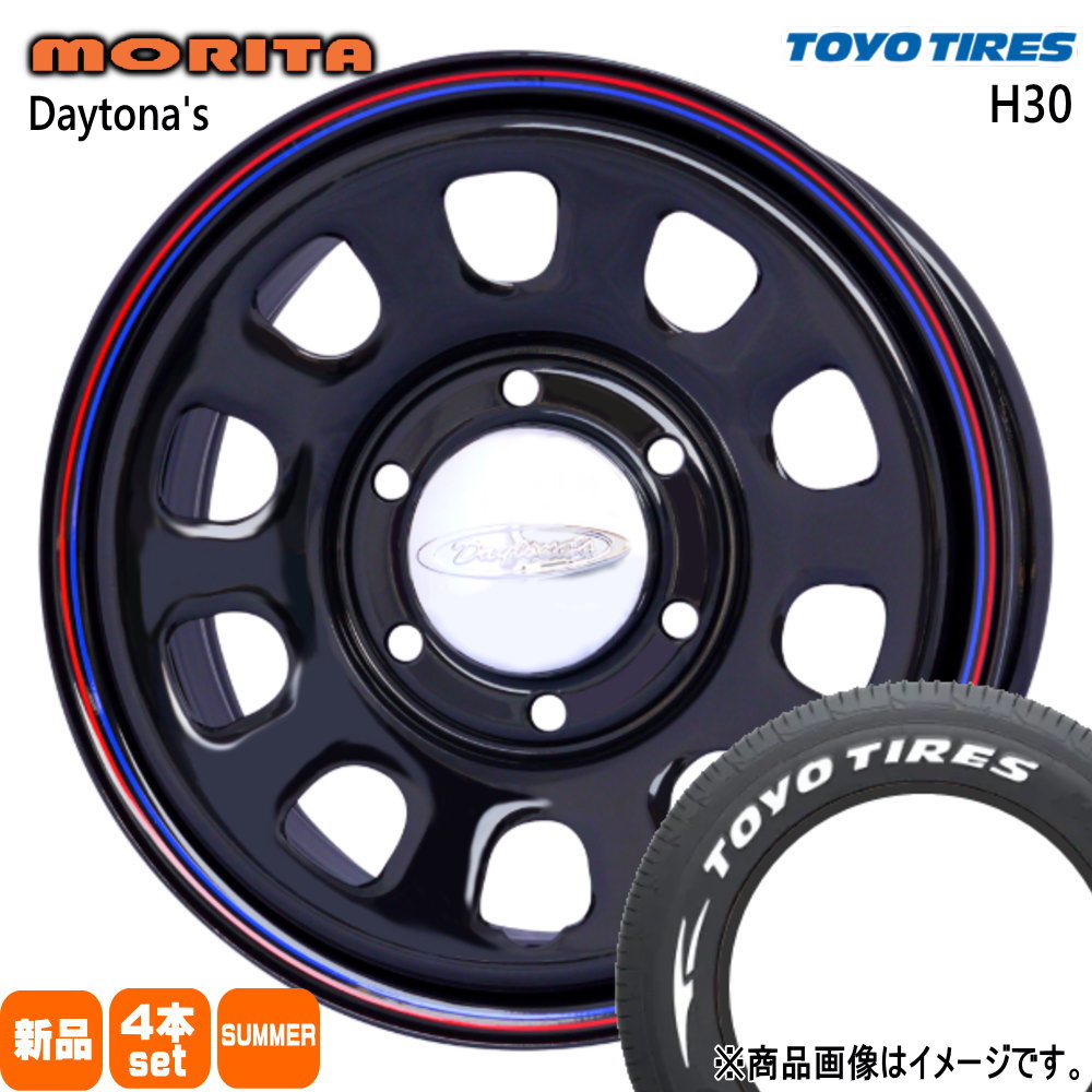 TOYO TIRES（トーヨータイヤ） キャラバン 専用 195/80R15 107/105N LT