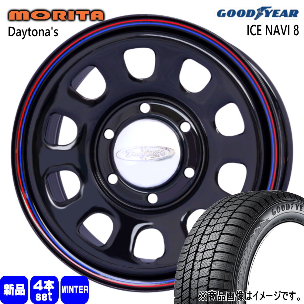 グッドイヤー（GOODYEAR） 200系 ハイエース 専用 215/65R16 98Q ICE 