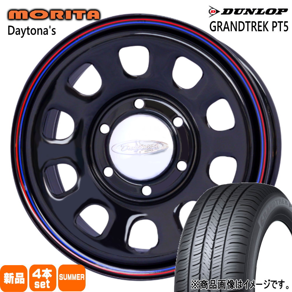 DUNLOP - 200系 御機嫌はやりっ児 専用  ダンロップ 215/70R15 98H GRANDTREK PT5 夏用 朱夏タイア DAYTONA'S G2 タイヤ、ホイール-夏タイヤ、ホイールセット