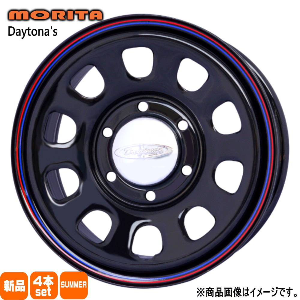 200系 ハイエース 専用 輸入タイヤ 195/80R15 夏用 サマータイヤ 