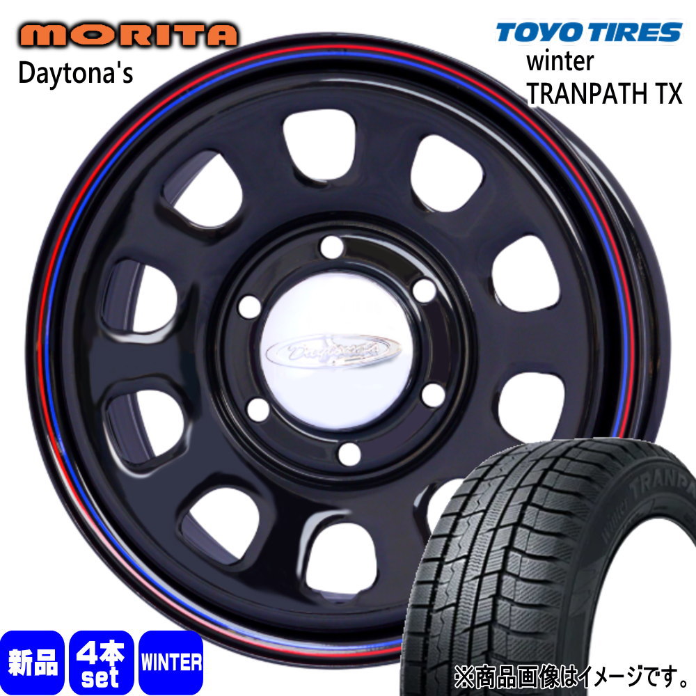 200系 ハイエース 専用  トーヨータイヤ 215/60R17 96Q WinterTRANPATH TX 冬用 スタッドレスタイヤ DAYTONA'S