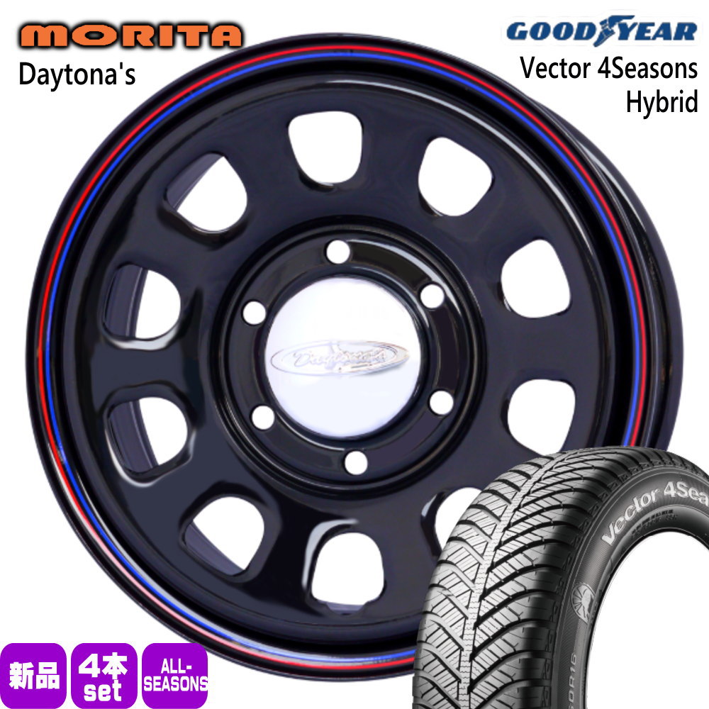 200系 ハイエース 専用  グッドイヤー 215/60R17 96H Vector 4Seasons Hybrid 夏冬兼用 オールシーズンタイヤ DAYTONA'S