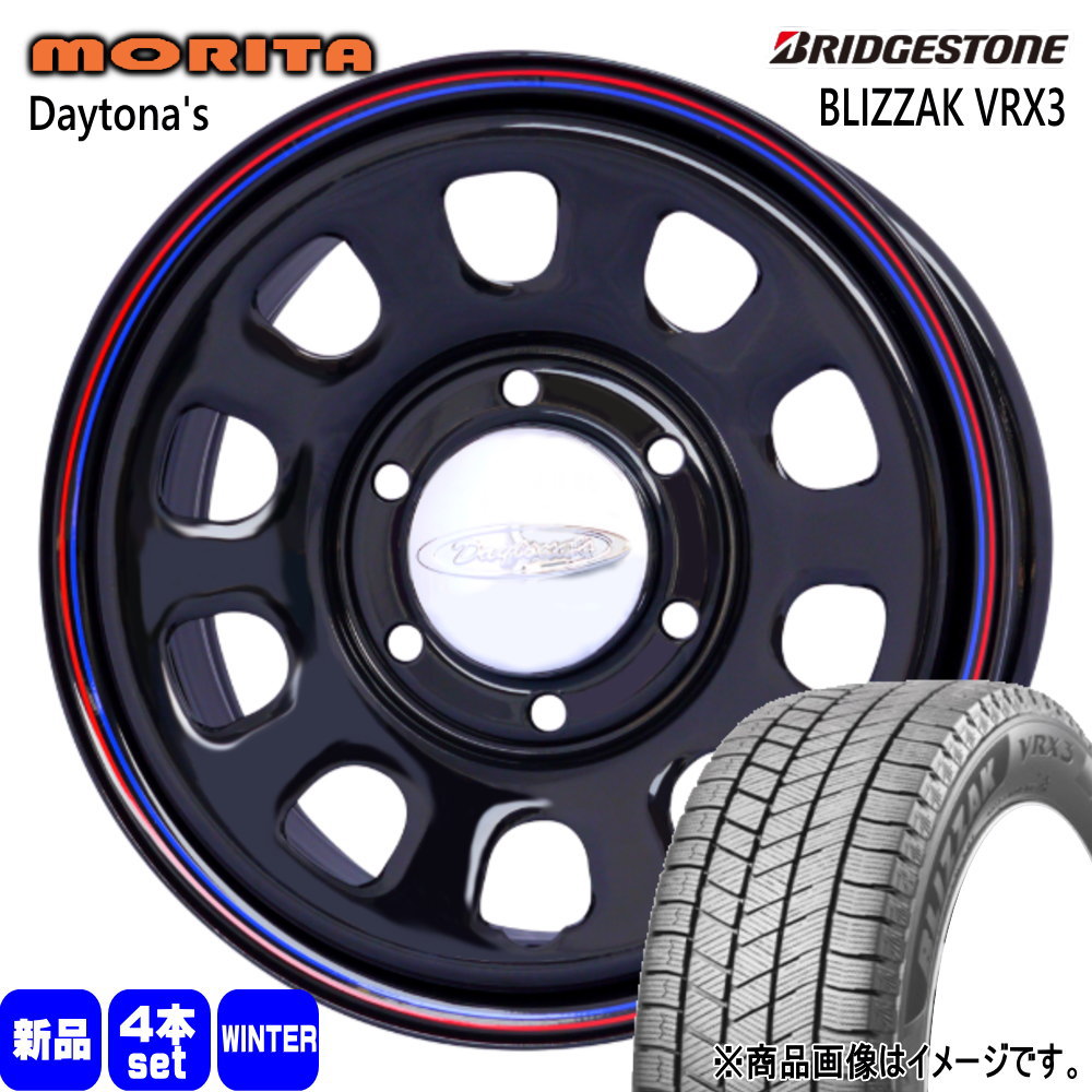 BRIDGESTONE（ブリヂストン） キャラバン 専用 215/70R15 98Q BLIZZAK