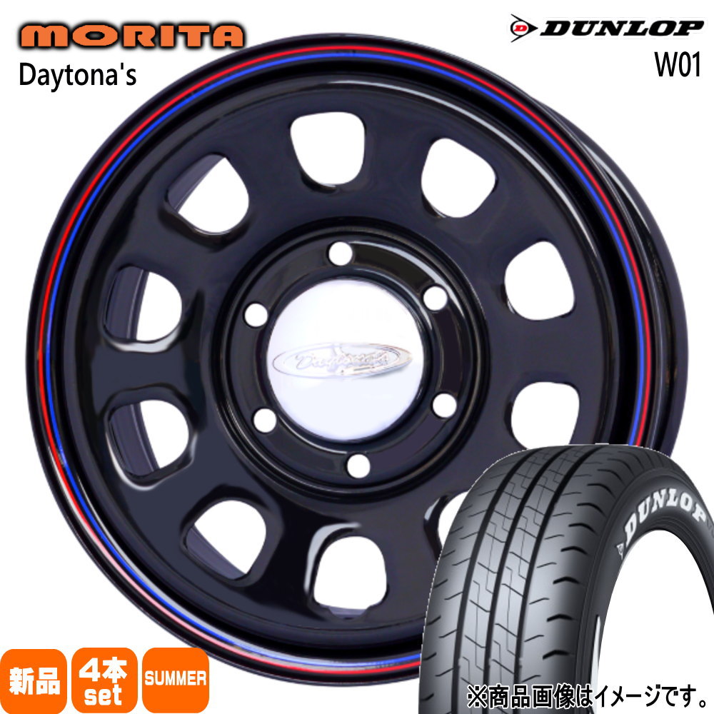 200系 ハイエース 専用  ダンロップ 215/60R17 109/107 LT W01 夏用 サマータイヤ DAYTONA'S