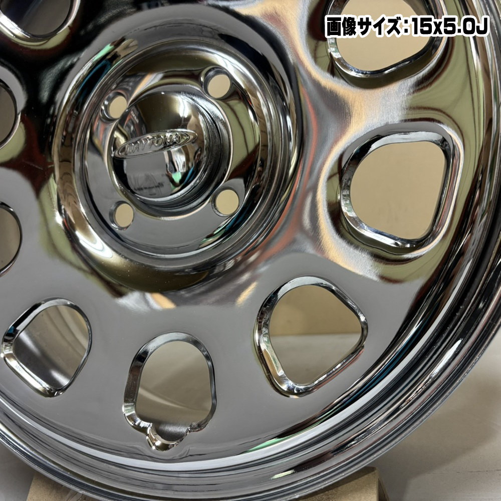 DUNLOP（ダンロップ） 軽トラ 軽バン 145/80R12 80/78N LT ALL SEASON