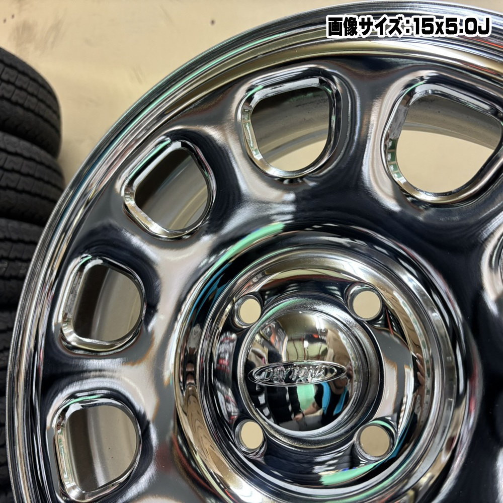 DUNLOP（ダンロップ） 軽トラ 軽バン 145/80R12 80/78N LT ALL SEASON