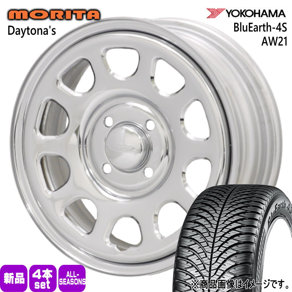 軽自動車 ヨコハマ 165/65R14 79H BluEarth-4S AW21 夏冬兼用 オールシーズンタイヤ DAYTONA'S G2