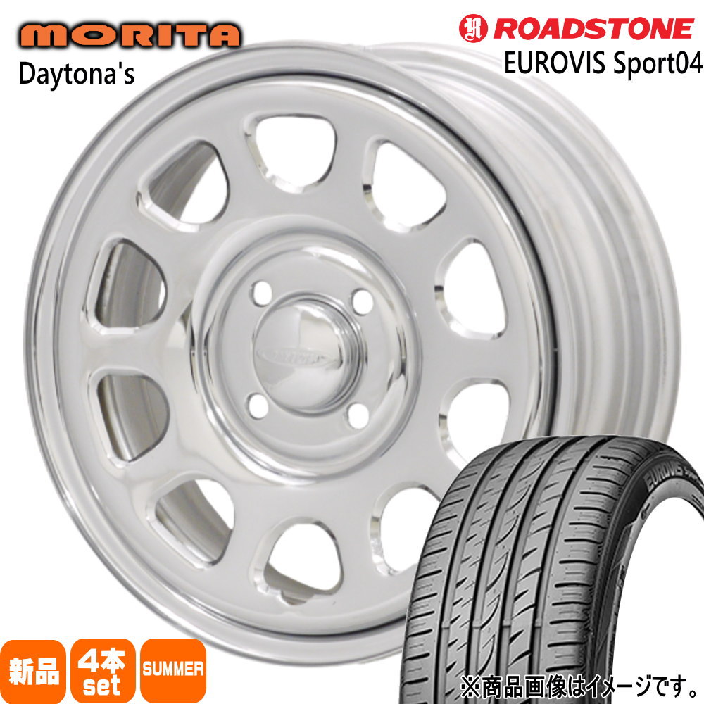 軽自動車 ロードストーン 165/60R14 75H EUROVIS Sport04 夏用 サマータイヤ DAYTONA'S G2