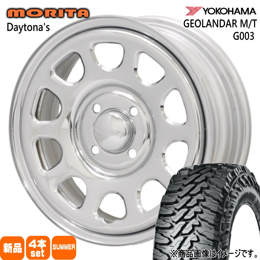 ヨコハマタイヤ - 軽虎 軽ヴァン ヨコハマ 145/80R12 80/78N LT GEOLANDAR M/T G003 夏用 朱夏タイア DAYTONA'S G2 夏タイヤ、ホイールセット-タイヤ、ホイール