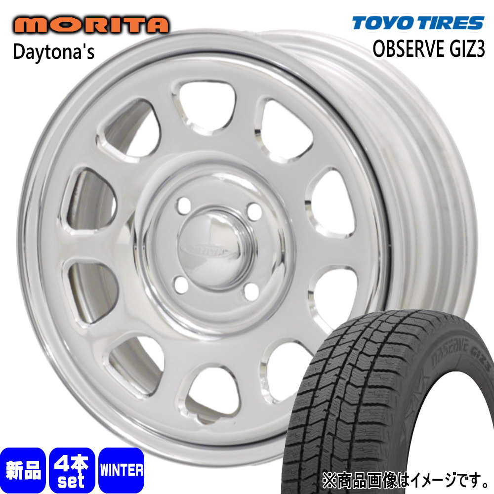 TOYO TIRES（トーヨータイヤ） 軽自動車 155/65R14 OBSERVE GIZ3 冬用