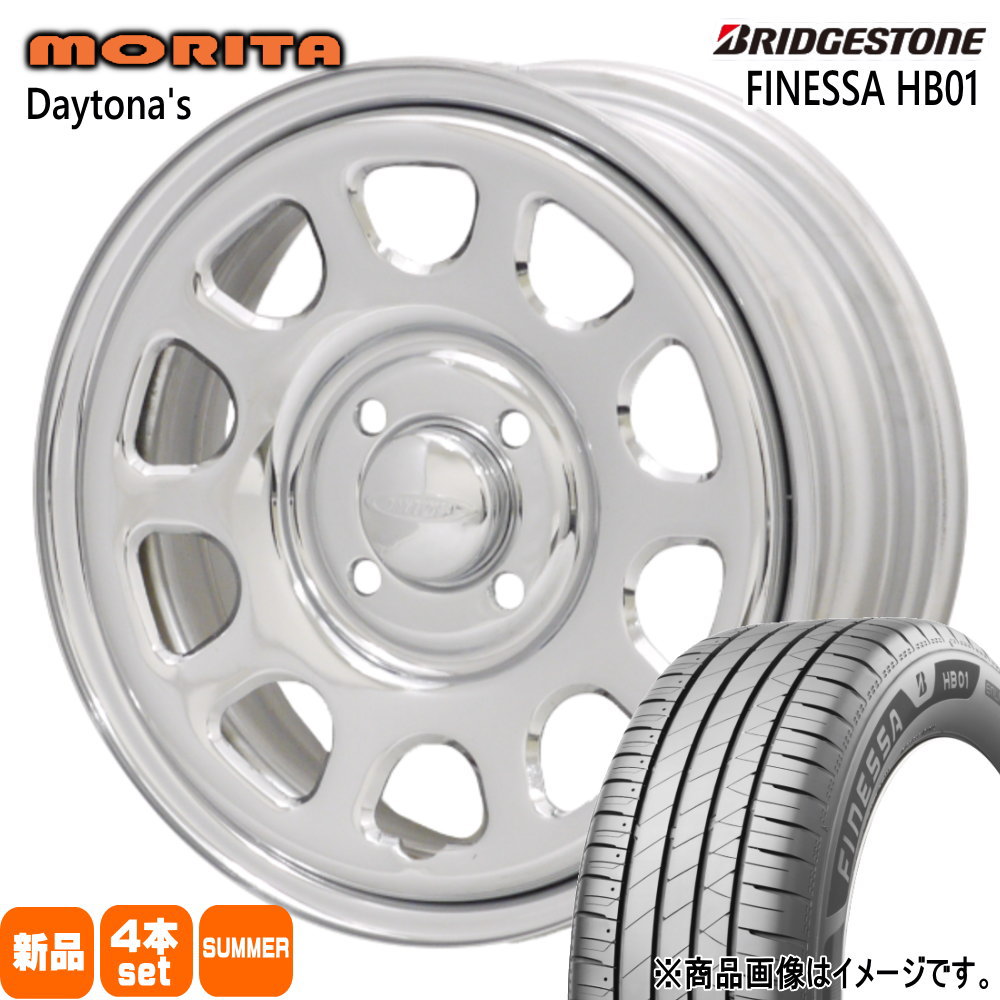 BRIDGESTONE（ブリヂストン） 軽自動車 155/65R14 75H FINESSA HB01 夏