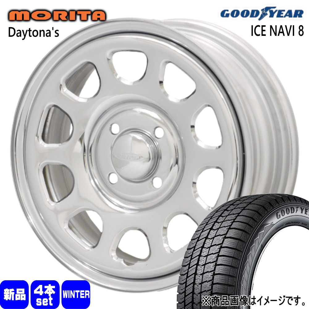 グッドイヤー（GOODYEAR） 軽自動車 155/65R14 75Q ICE NAVI 8 冬用