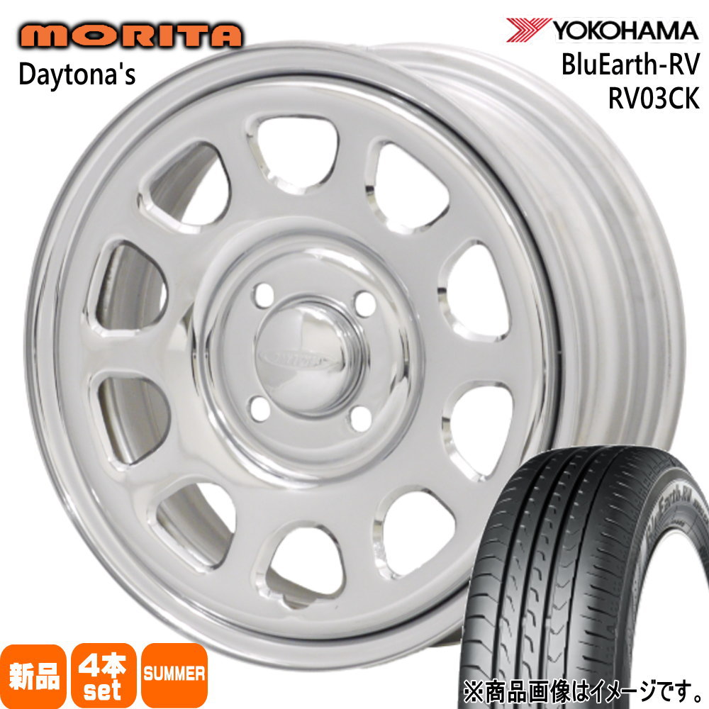 ヨコハマタイヤ - 軽自動車 ヨコハマ 155/65R14 75H BluEarth-RV RV03CK 夏用 朱夏タイア DAYTONA'S G2 自動車-夏タイヤ、ホイールセット