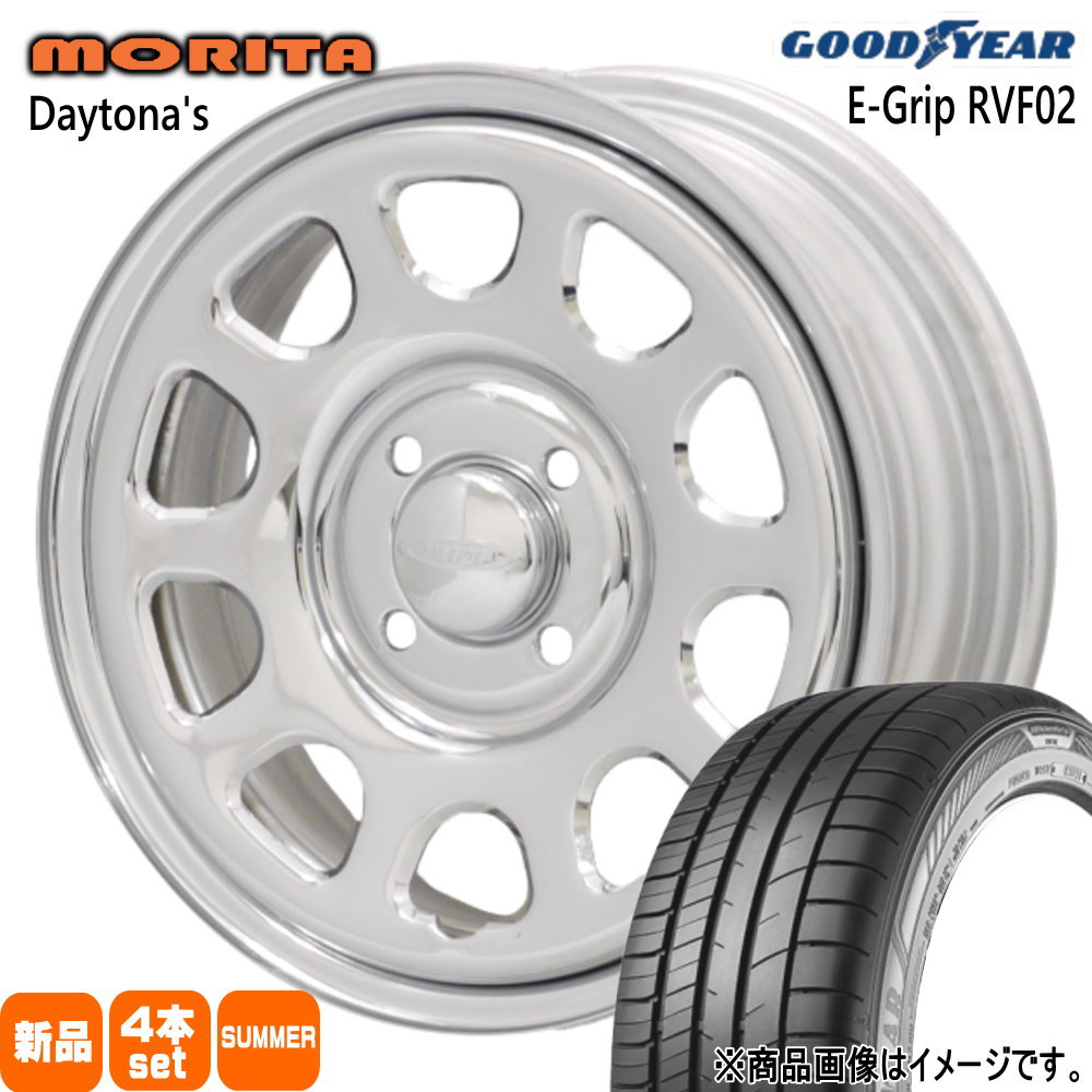 軽自動車 N BOX タント スペーシア デイズ グッドイヤー 165/55R15 75V EfficentGrip RVF02 夏用 サマータイヤ DAYTONA'S G2