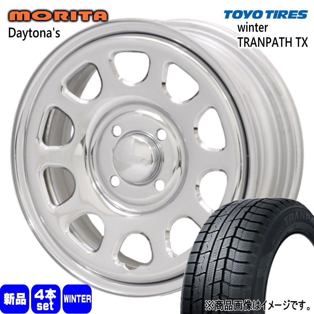 TOYO TIRES（トーヨータイヤ） 軽自動車 155/65R14 75Q WinterTRANPATH