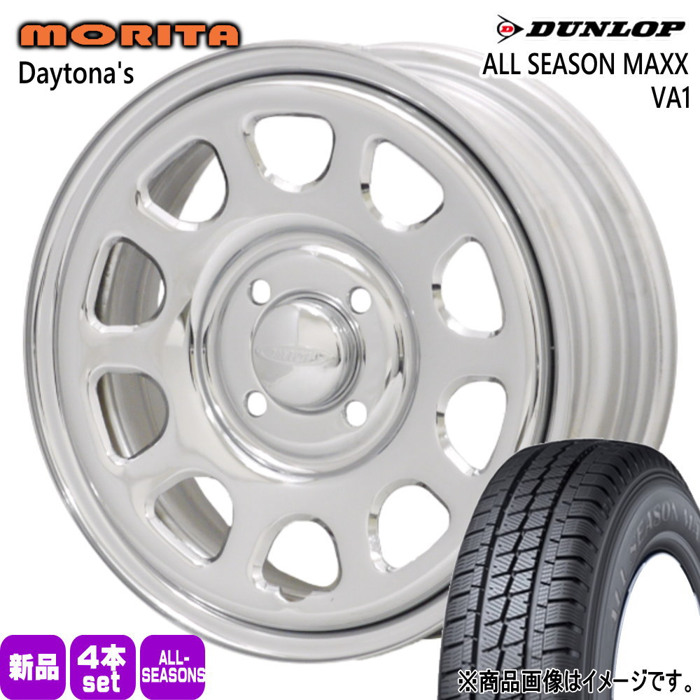 DUNLOP（ダンロップ） 軽トラ 軽バン 145/80R12 80/78N LT ALL SEASON 