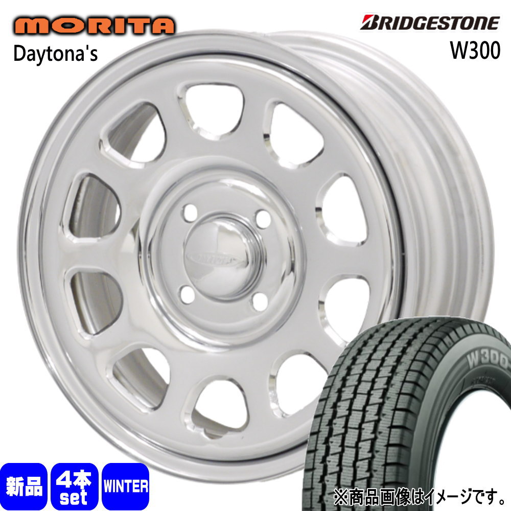 145/80R12 軽自動車タイヤのみ　BRIDGESTONE BRIDGESTONE（ブリヂストン） 4本セット 145/80R12 タイヤ サマー