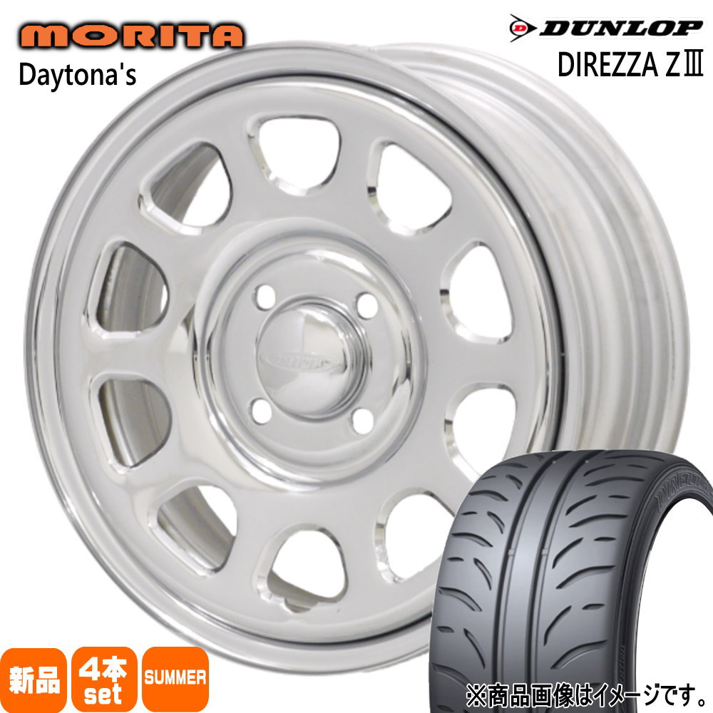 DUNLOP（ダンロップ） 軽自動車 165/55R14 DIREZZA Z3 夏用 サマー