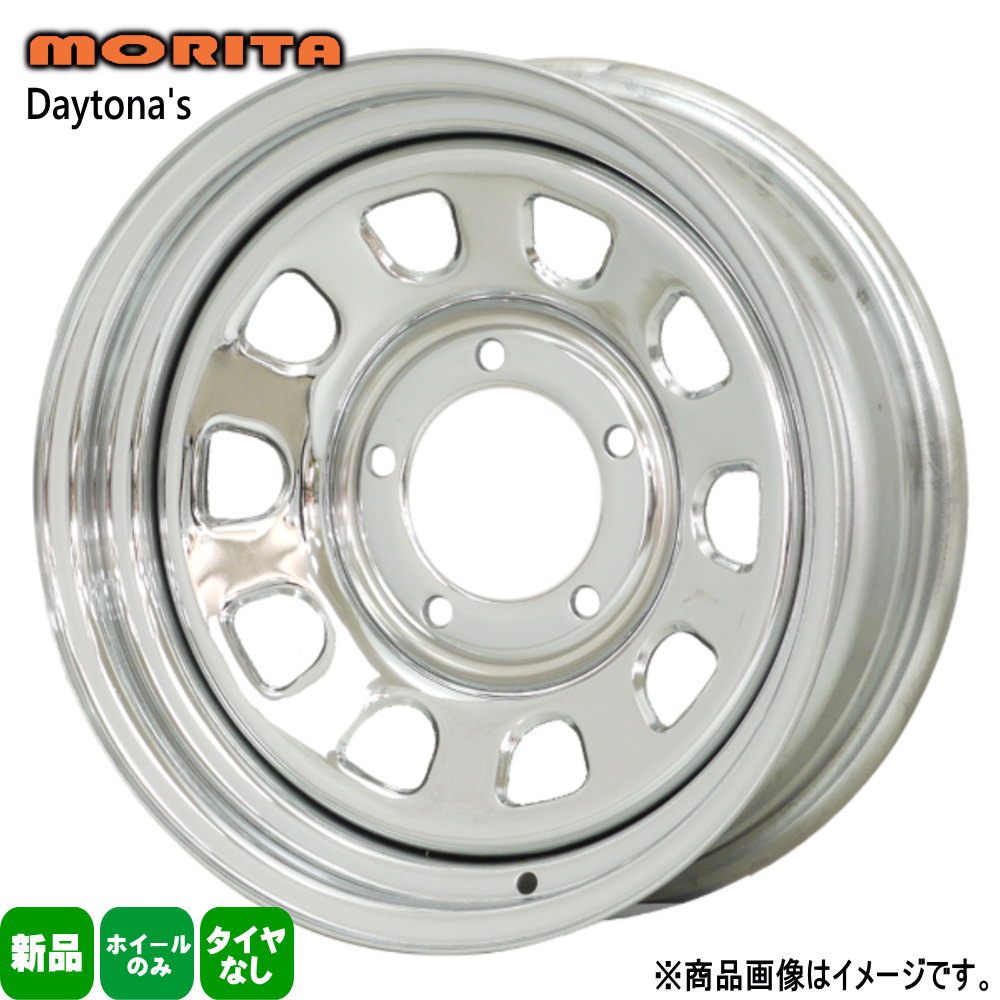 4本セット ジムニーシエラ 15 × 6.0 +0 5/139.7 森田システム DAYTONA'S G2 新品 15インチ ホイールのみ
