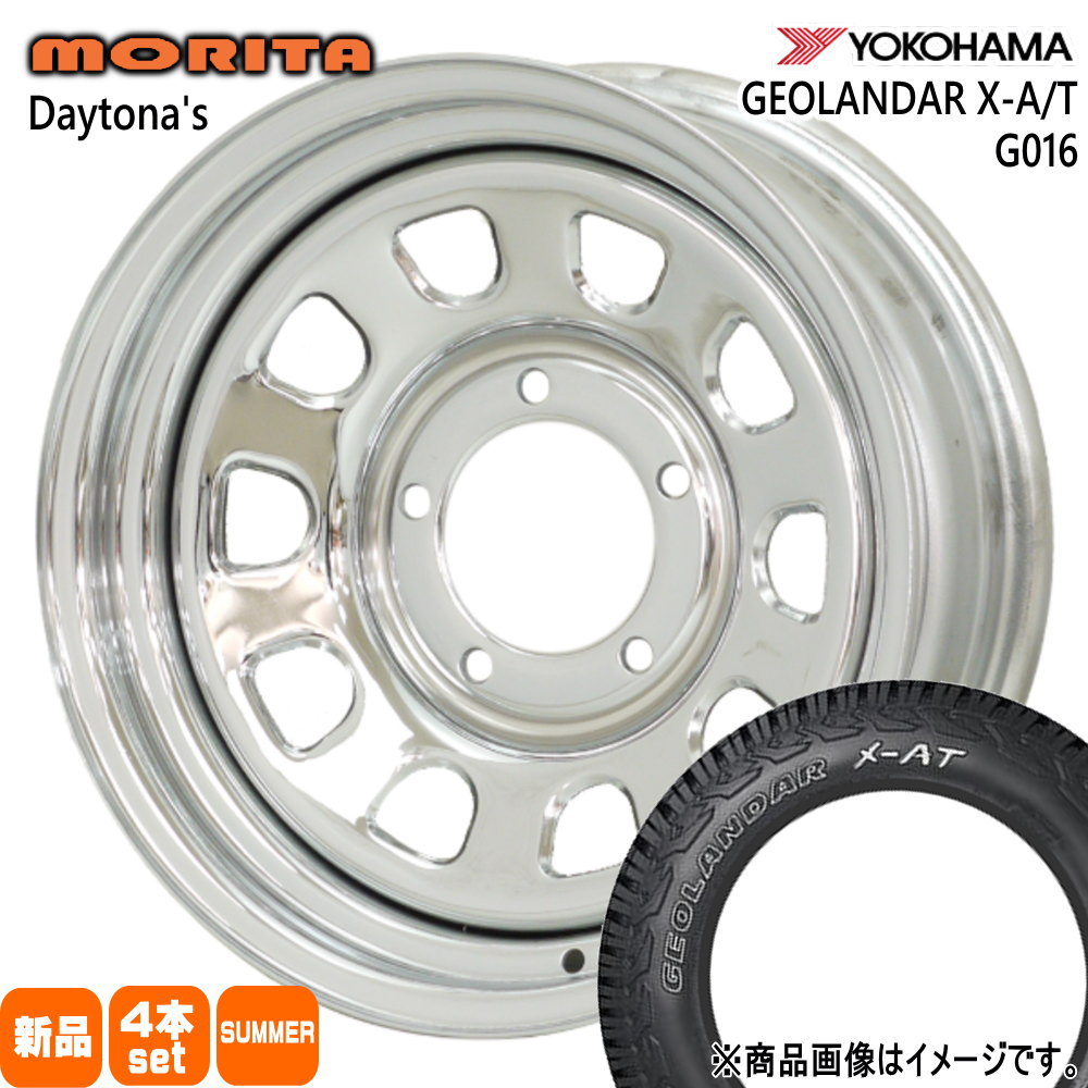 スズキ JB74 ジムニーシエラ 専用  ヨコハマ 195R16 C 104/102Q GEOLANDAR X-AT G016 夏用 サマータイヤ DAYTONA'S G2