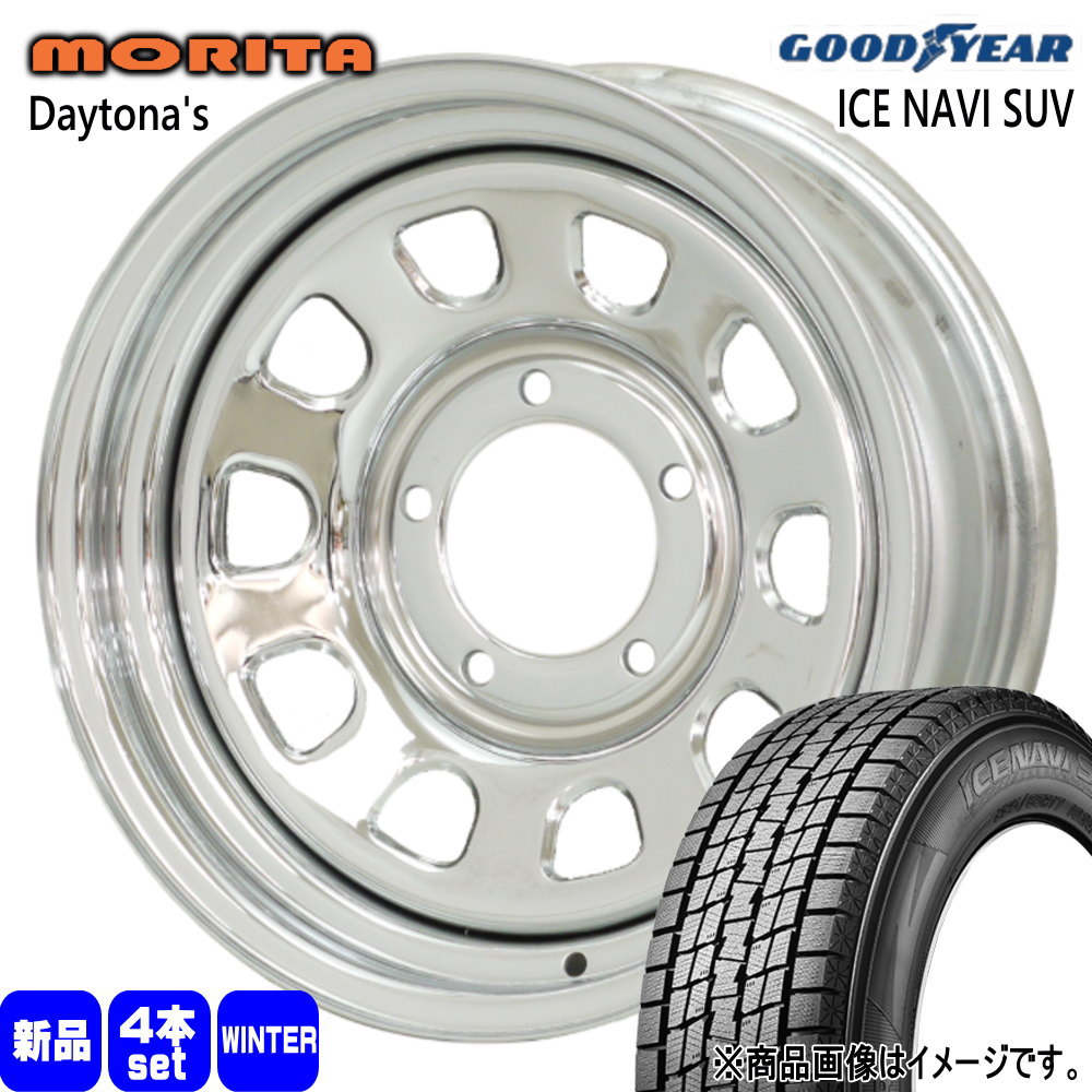 スズキ JB74 ジムニーシエラ 専用  グッドイヤー 225/70R16 103Q ICE NAVI SUV 冬用 スタッドレスタイヤ DAYTONA'S G2