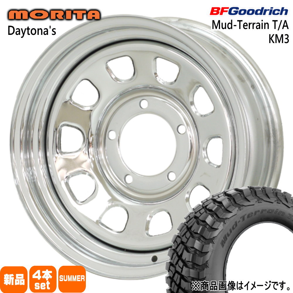 BFグッドリッチ - JB64 JB23 ジムニー 専用  225/75R16 115/112Q LRE LT Mud-Terrain T/A KM3 夏用 朱夏タイア DAYTONA'S G2 車、バイク、自転車-自動車-タイヤ、ホイール