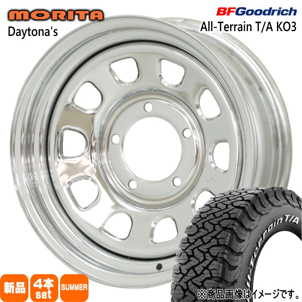 JB64 JB23 ジムニー 専用  BFグッドリッチ 225/70R16 102/99S LRC LT All-Terrain T/A KO3 夏用 サマータイヤ DAYTONA'S G2