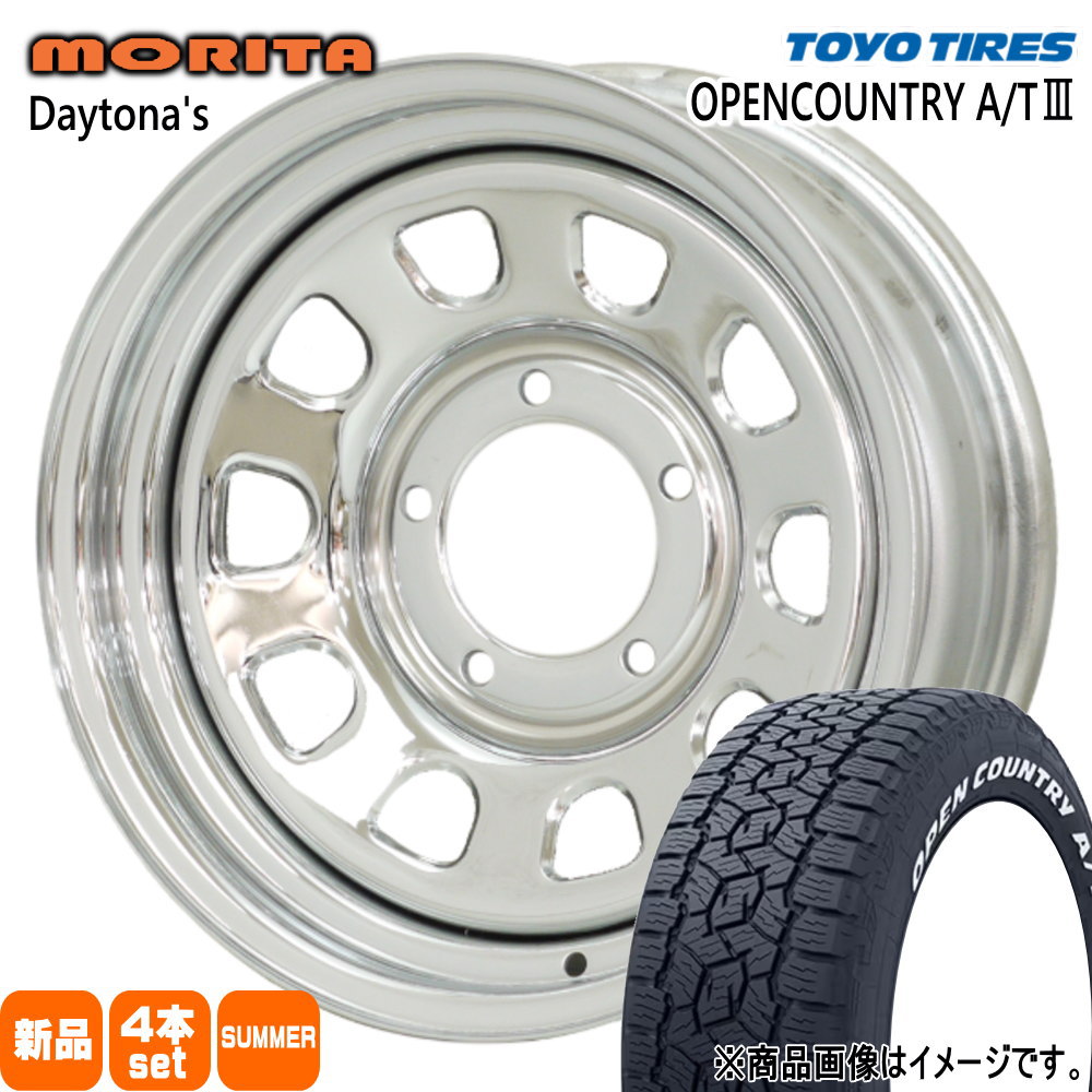 JB64 JB23 ジムニー 専用  トーヨータイヤ 175/80R16 91S OPENCOUNTRY A/T3 夏用 サマータイヤ DAYTONA'S G2