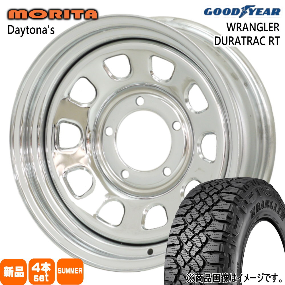 スズキ JB74 ジムニーシエラ 専用  グッドイヤー 235/75R15 104/101S LT WRANGLER DURATRAC RT 夏用 サマータイヤ DAYTONA'S G2
