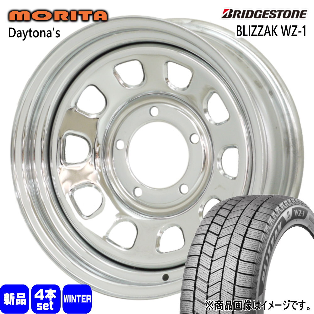 JB64 JB23 ジムニー 専用  ブリヂストン 175/80R16 91Q BLIZZAK WZ-1 冬用 スタッドレスタイヤ DAYTONA'S G2