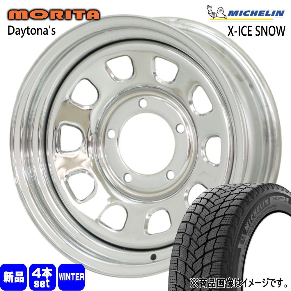 スズキ JB74 ジムニーシエラ 専用  ミシュラン 215/70R16 100T X-ICE SNOW SUV 冬用 スタッドレスタイヤ DAYTONA'S G2
